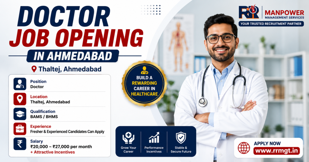 Medical Job Opening - Doctor Job Opening in Ahmedabad